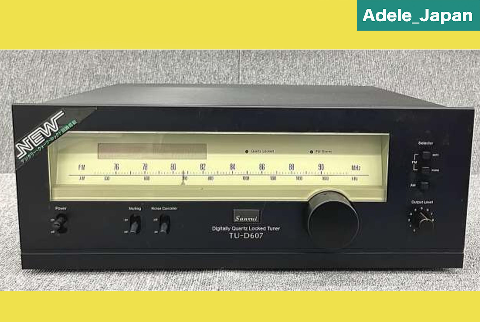 Vintage Sansui TU-D607 AM/FM Stereo Tuner Works Read Description Free Shipping