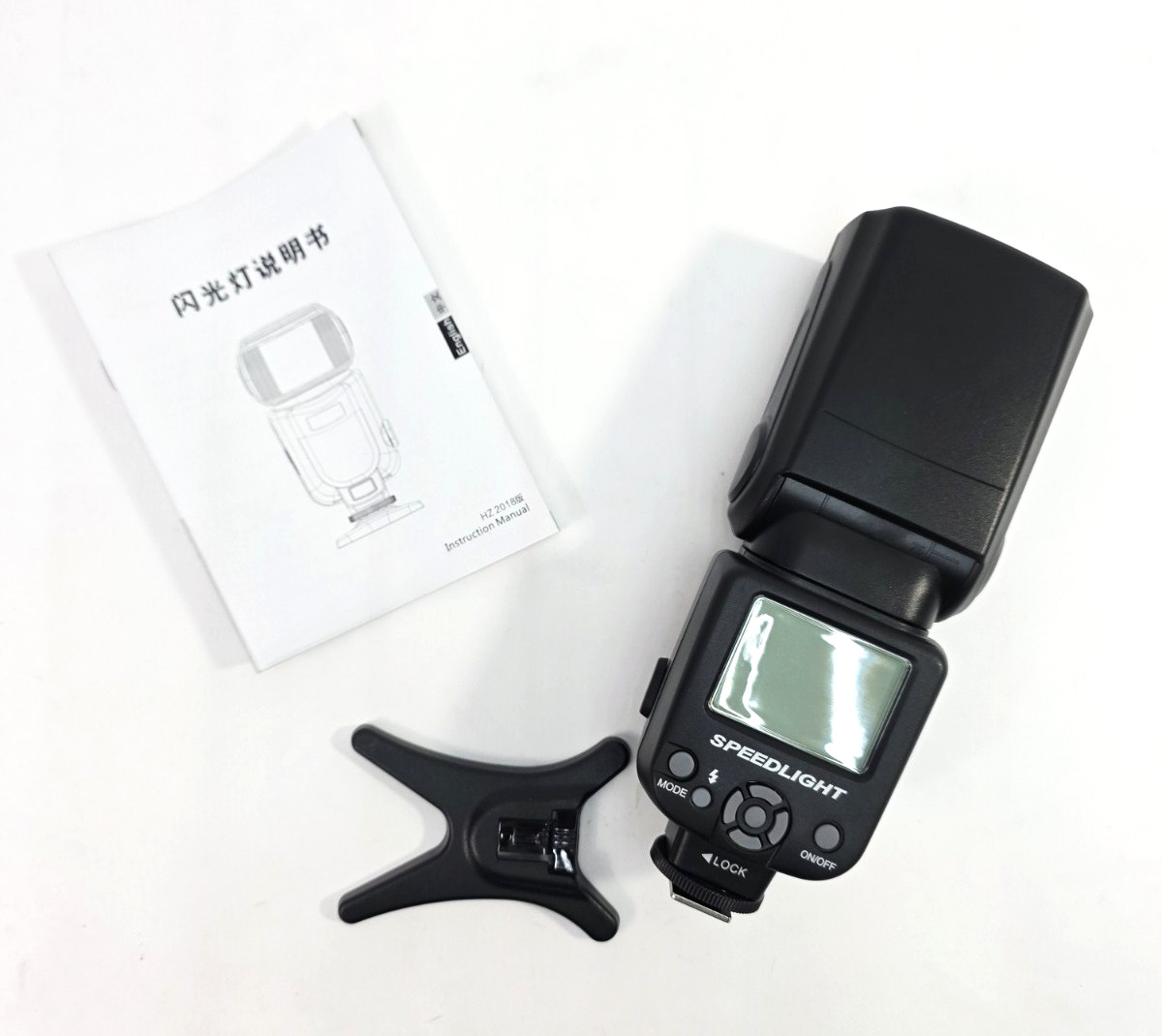 Venidice Speedlight Universal Camera Flash for TR-950