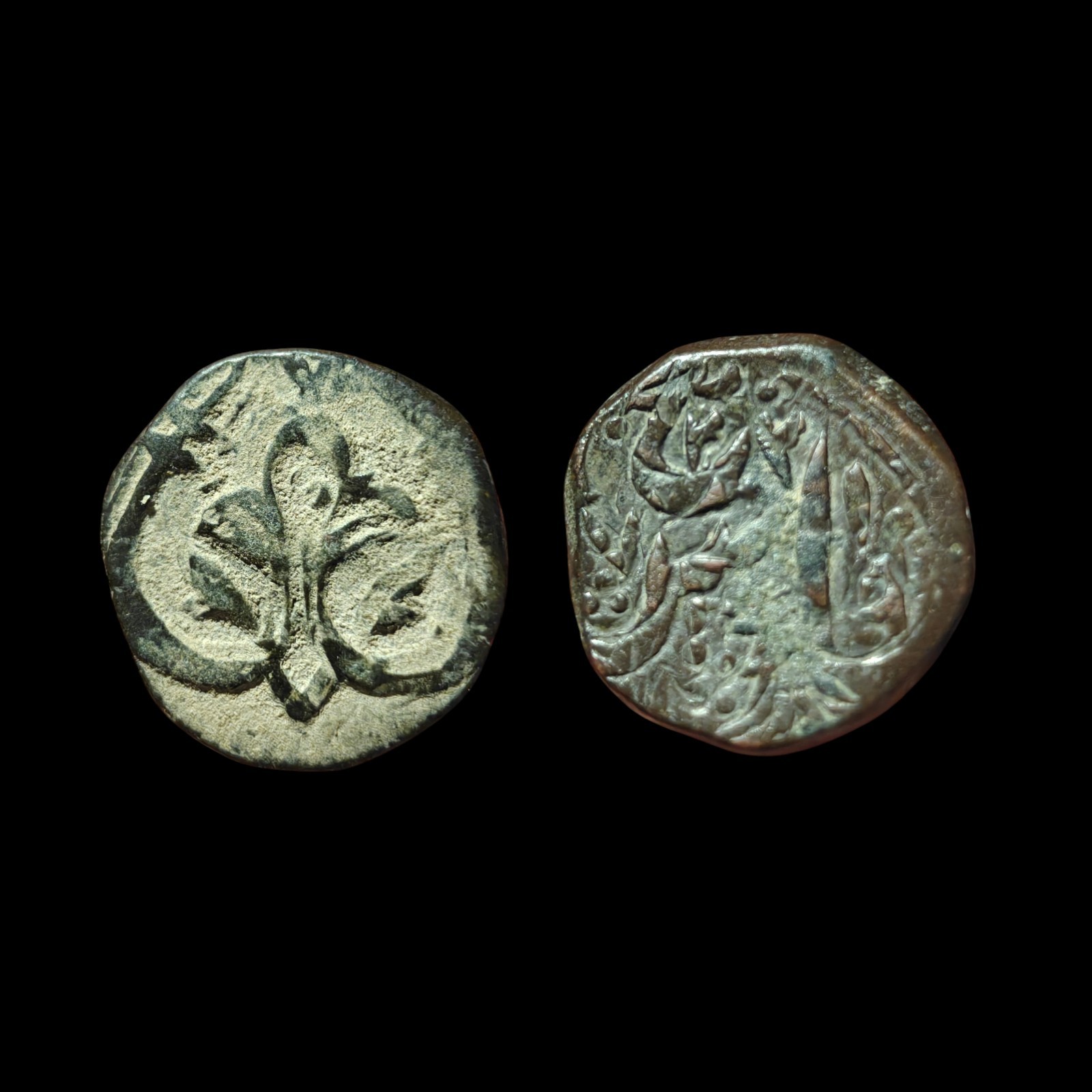 Islamic Afghanistan Civic Copper Falus,  Kabul Rare Coin#