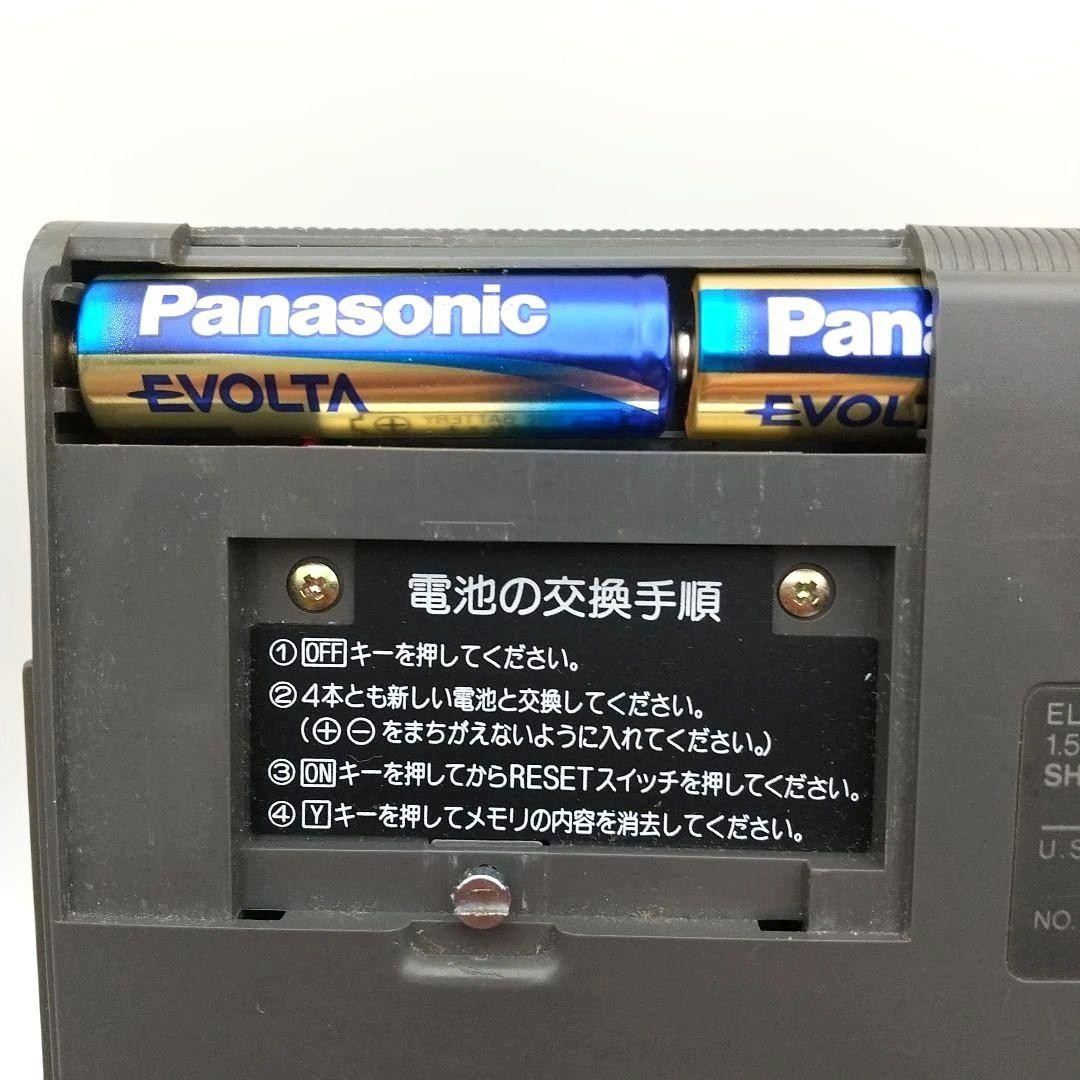 Sharp PC-G801 Pocket Computer Calculator CASL Tested Working Japan