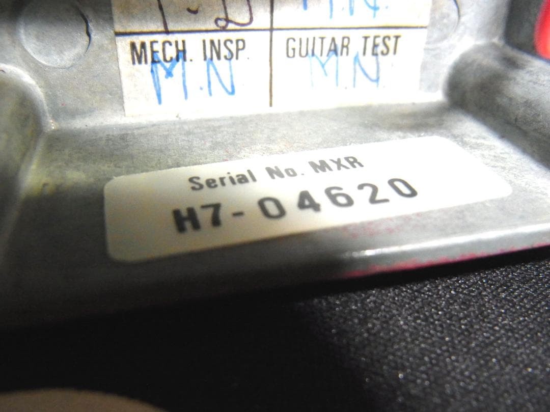 MXR dyna comp compressor dyna comp USA operation OK