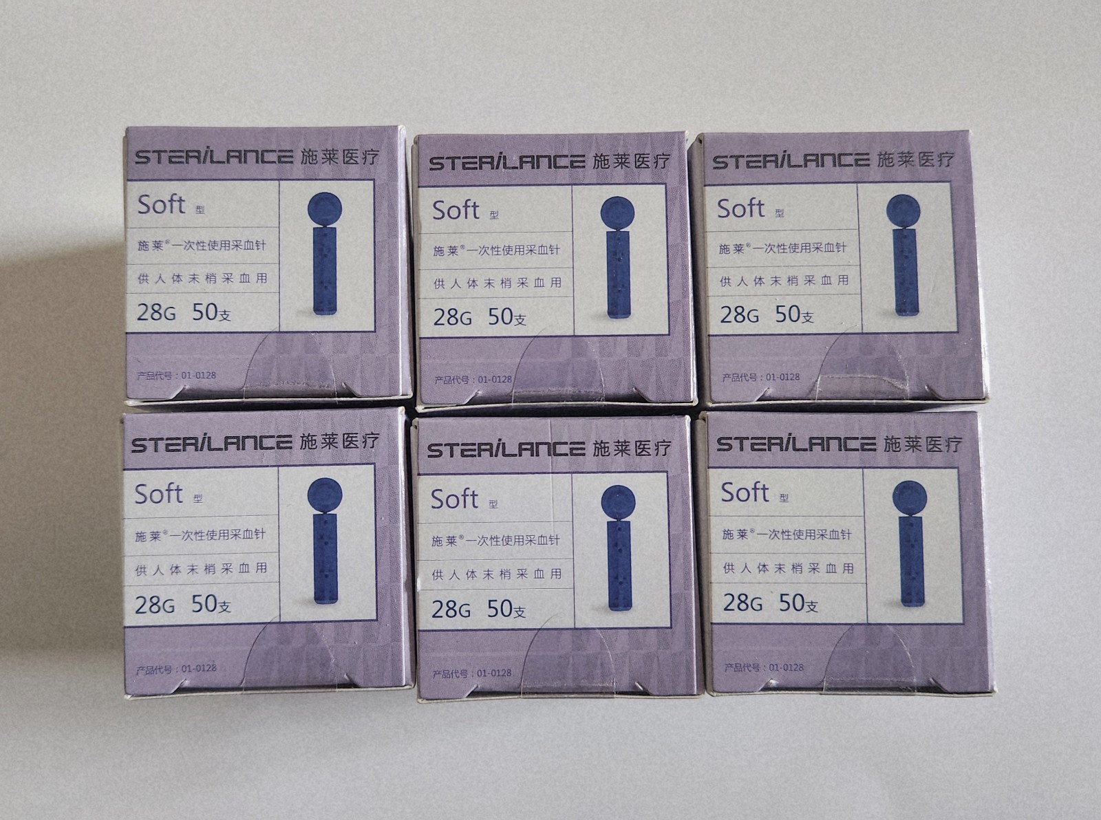 Sterilance Soft Lancets 300 Lancets 28 G Pack of 6 New in Box Expiration 09/2028