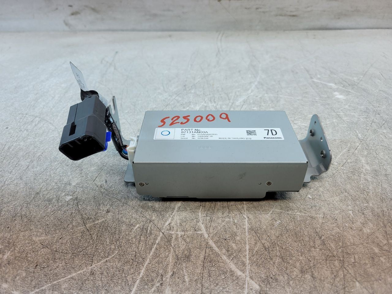 2020 2021 2022 Subaru Ascent Backup Integrated Control Module 82131AN00A