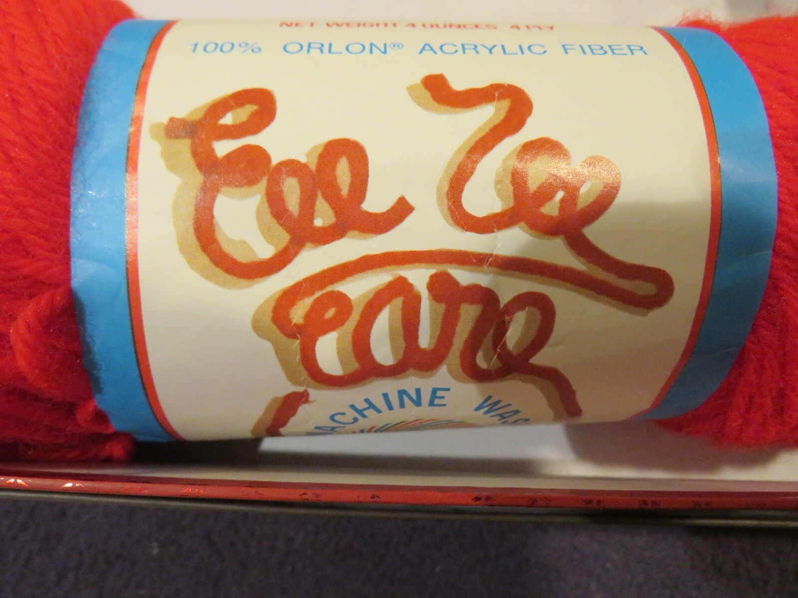 Caron Yarn- Eee Zee Care - 1 Skein 4 oz - Scarlet #6503 - 100% Acrylic Fiber