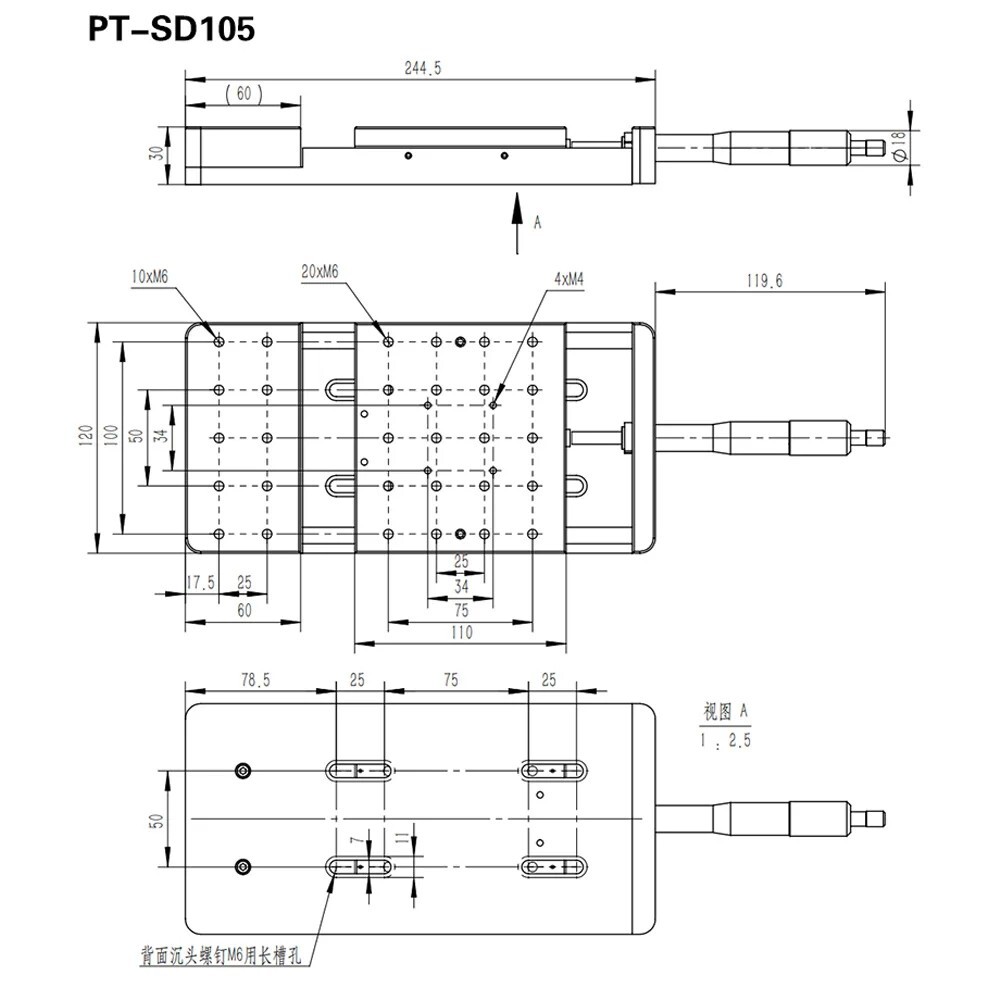 X-Axis Fine-Tuning Slide Stretching Platform One-Dimensional Translation Stage