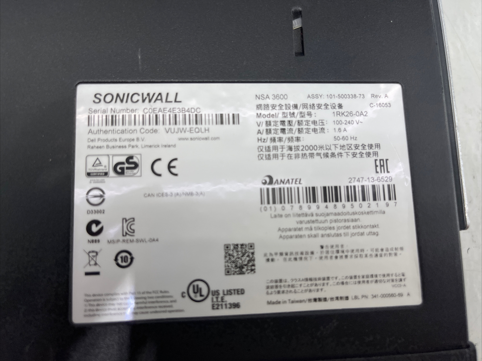 Dell SonicWall NSA 3600 Firewall Appliance - Read