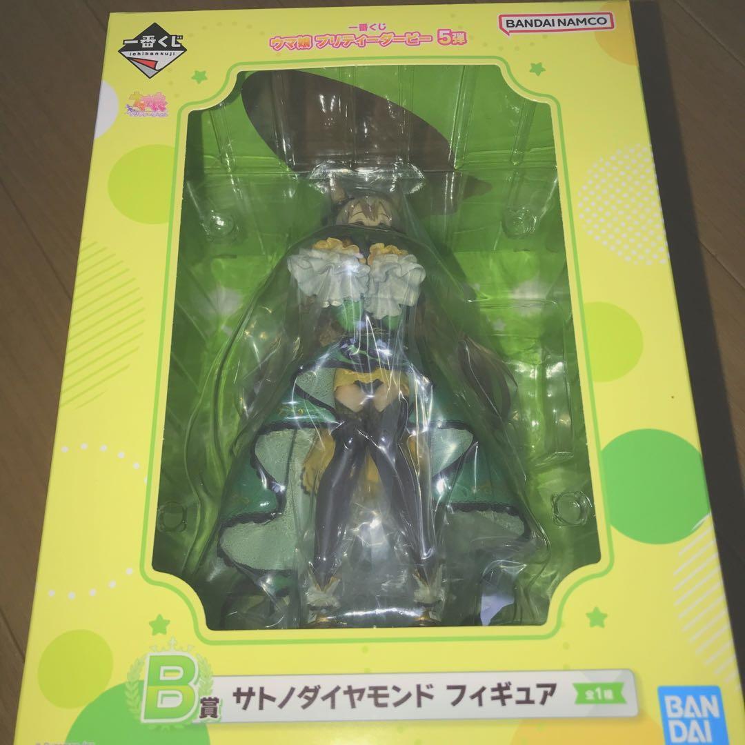 Satono Diamond Figure Uma Musume Pretty Derby Ichiban Kuji vol.5 Prize B Bandai