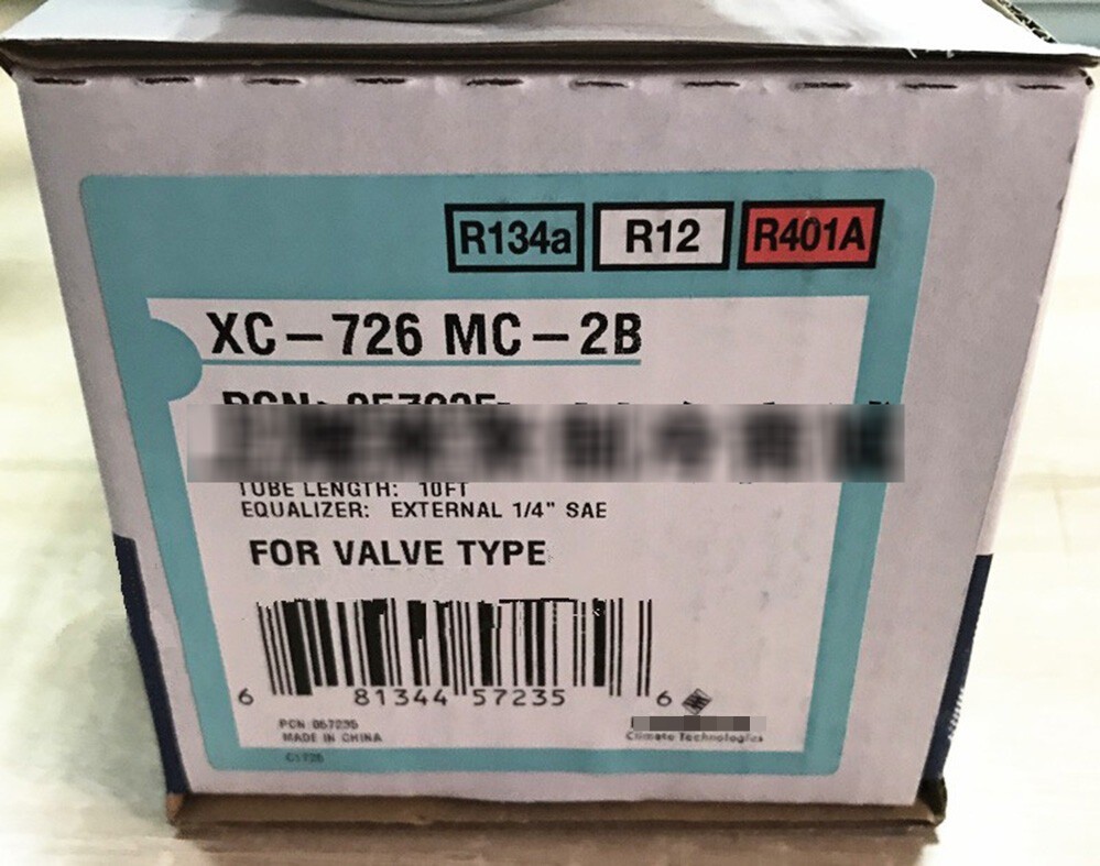 New For Expansion Valve Power Assembly XC-726MC-2B