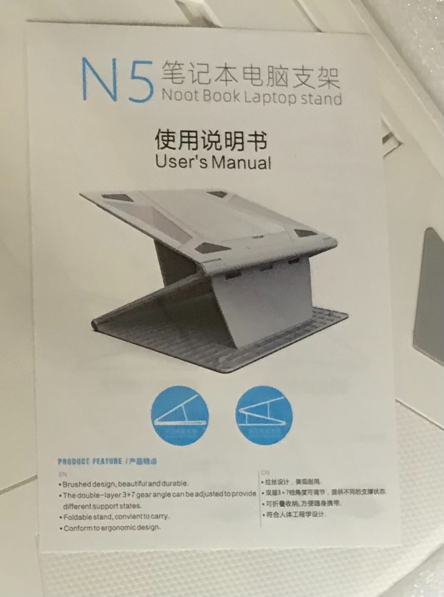 N5 Laptop Stand White Adjustable Foldable Notebook Holder Ergonomic NEW