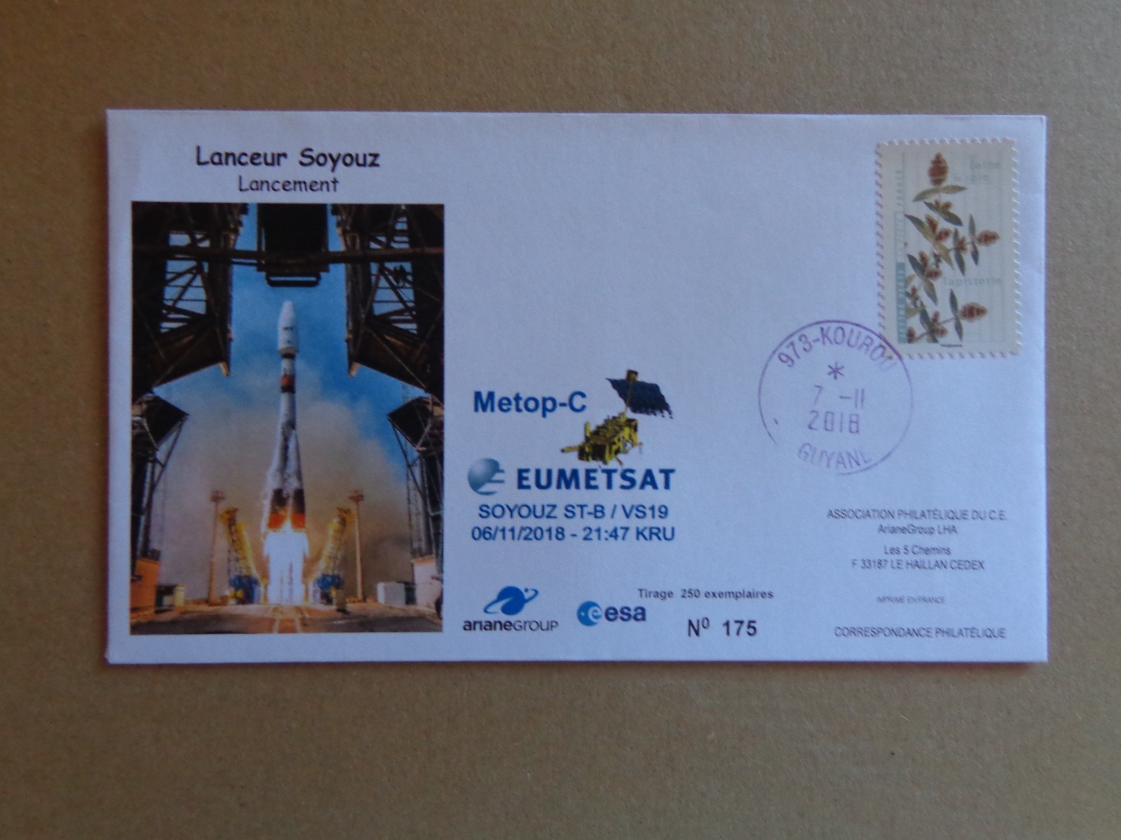 2018 - FDC - GUYANE, SPACE, LANCEMENT SOYOUZ ST-B/VS19, ESA, N°175/250