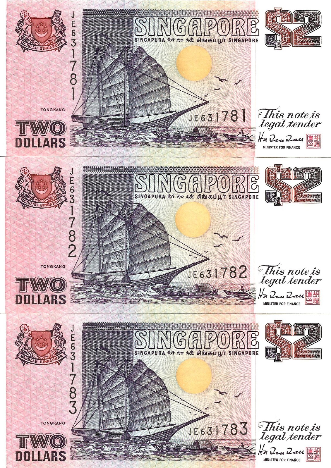 Singapore 3x 2 dollars ND [1992] P-28 UNC consecutive