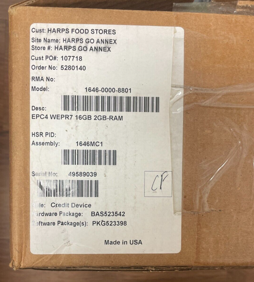 New NCR Electronic Payment Controller 1646-0000-8801