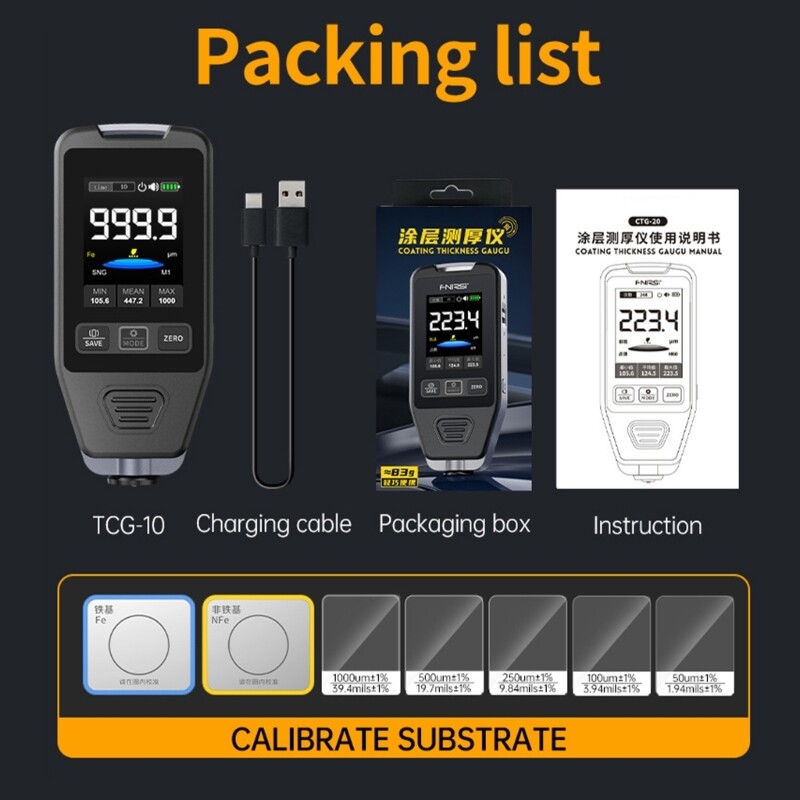 Coating Thickness Gauge Rechargeable 0-1400μm LCD Display Paint Coating Meter