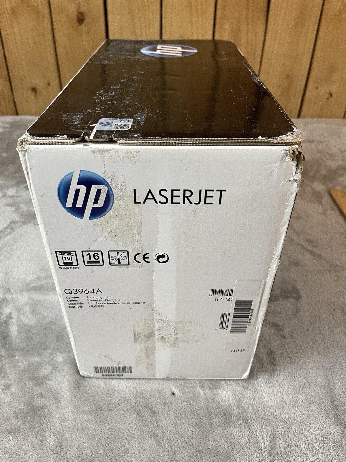 Genuine HP 122A IMAGING DRUM, MODEL: Q3964A
