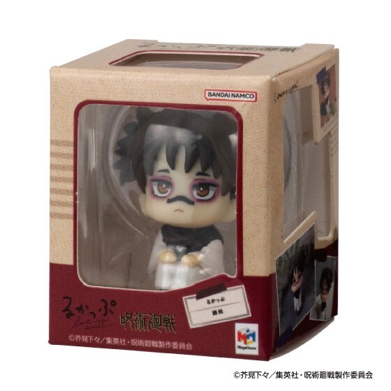 Miniature Look Up Choso Jujutsu Kaisen JJK Mini Small Figure Authentic