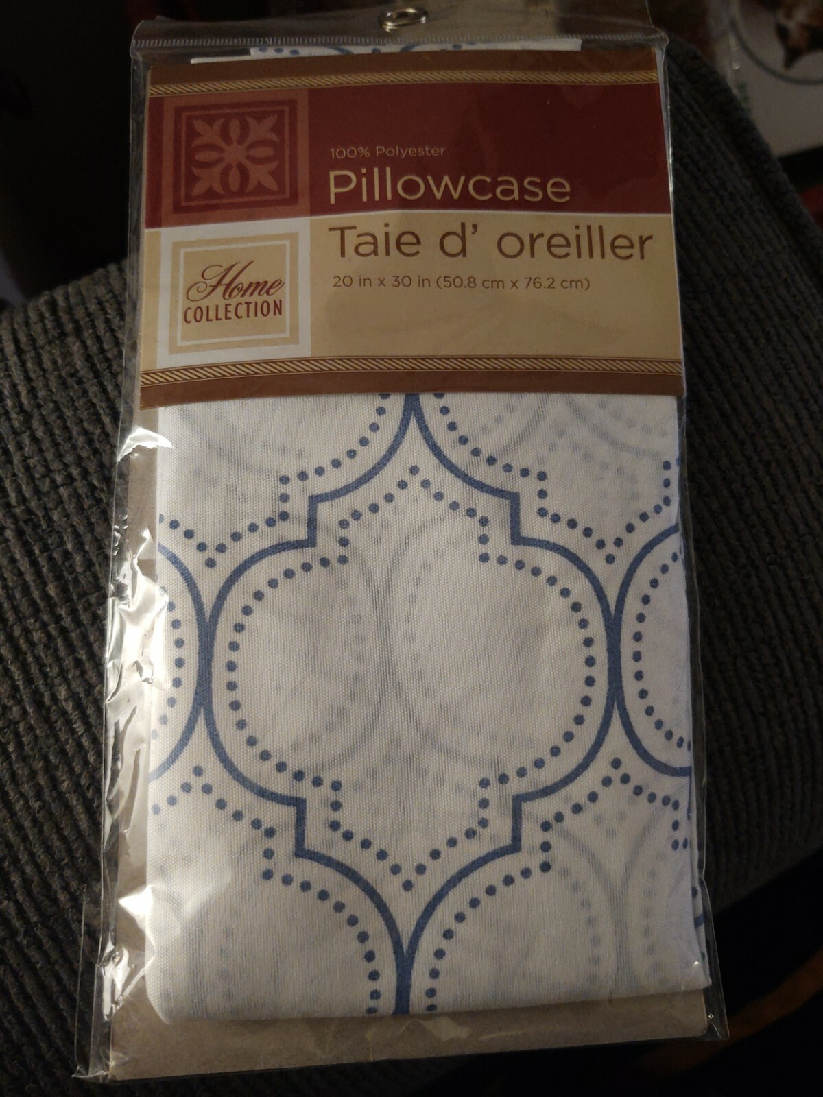 Home Collection pillow case 20in x 30in (50.8 cm x 76.2)