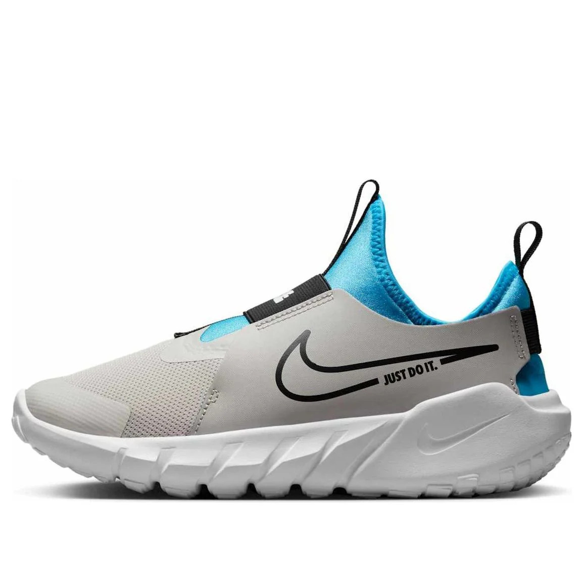New Nike Flex Runner 2 GS (Light Iron Ore/Blue/Black) DJ6038-008 Size 7 Youth