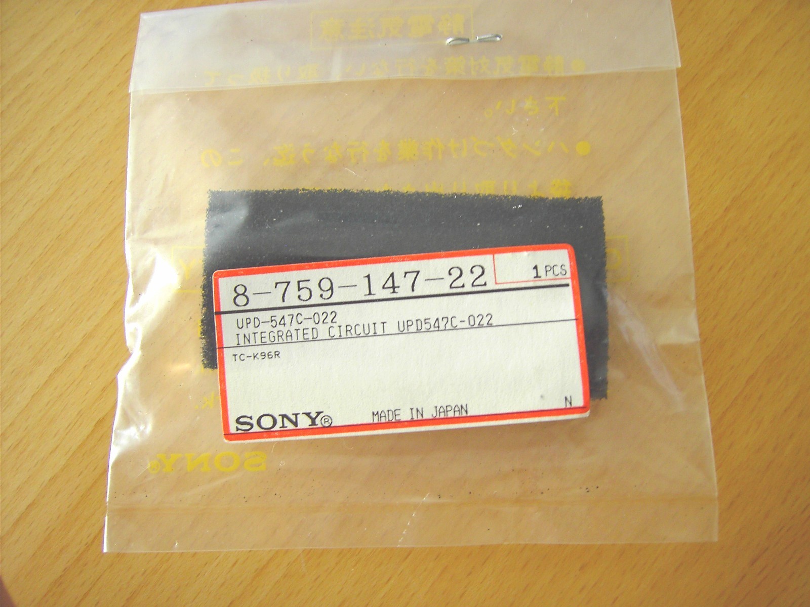 UPD547C022 Integrated Circuit IC