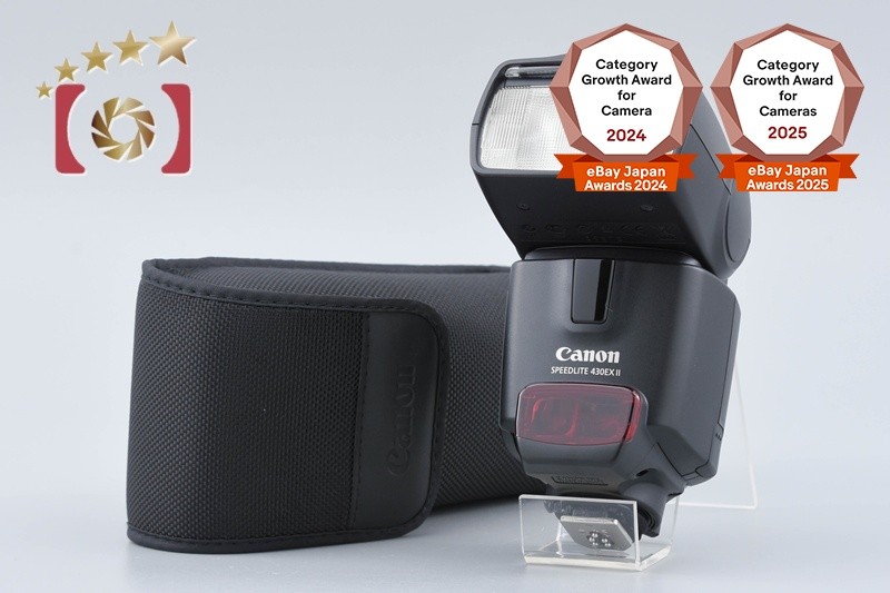 Canon SPEEDLITE 430EX II Shoe Mount Flash