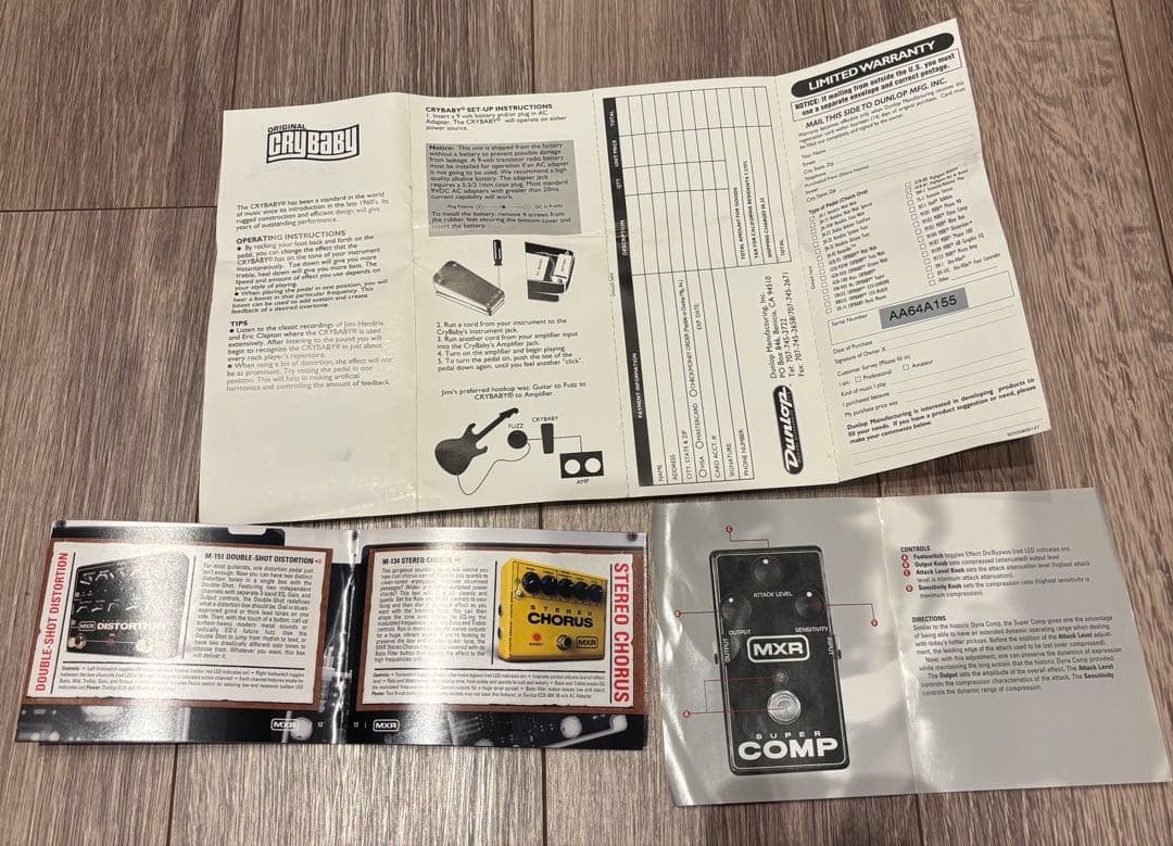 MXR SUPER COMP Compressor with Box