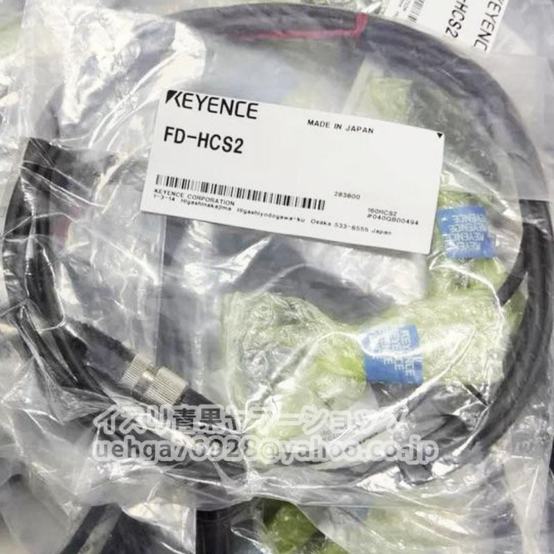 Keyence FD-HCS2 Clamp-On Flow Sensor High Precision Industrial Japan New Unit