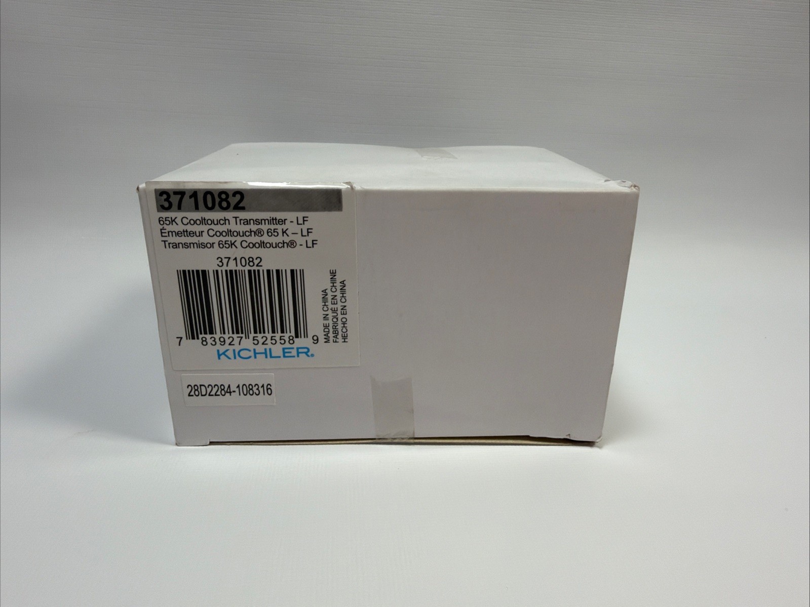 Kichler 371082 White 56K Cooltouch Control System Basic (NEW)