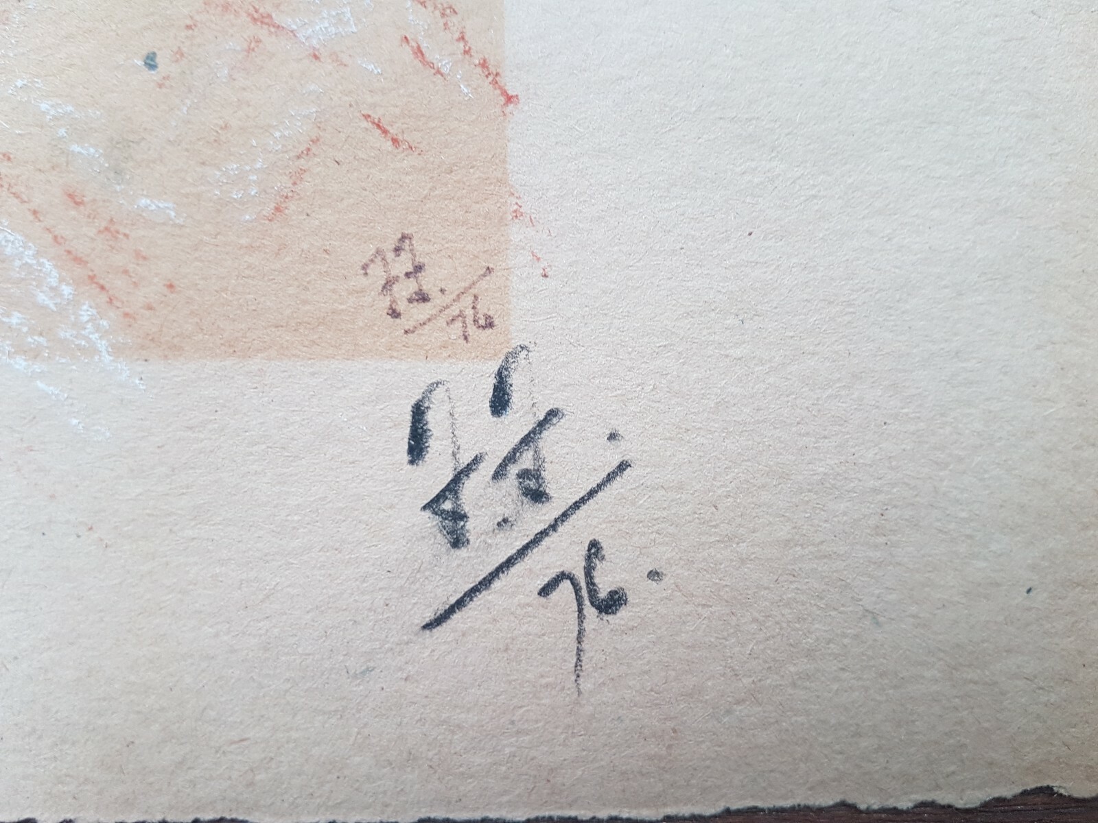 YOUNG GIRL CHARCOAL AND CHALK NICE VINTAGE DRAWING MONOGRAMMED FF (???) DATED 76