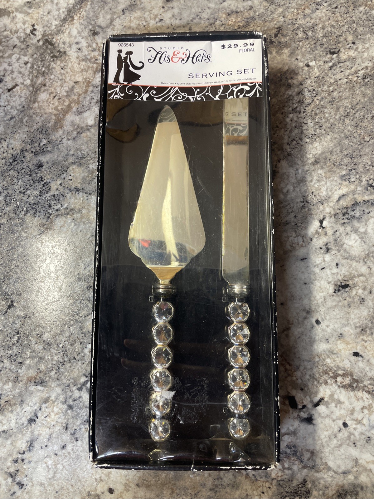 2010 His & Hers Wedding Serving Set