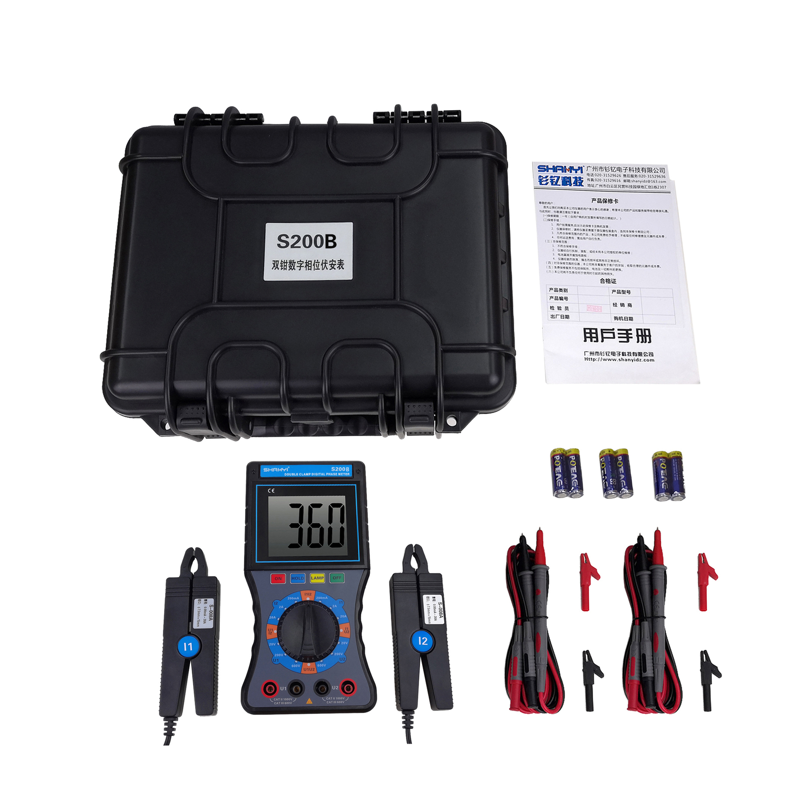 SHANYI S200B Double-Clamp Digital Phase Voltammeter New✦Kd