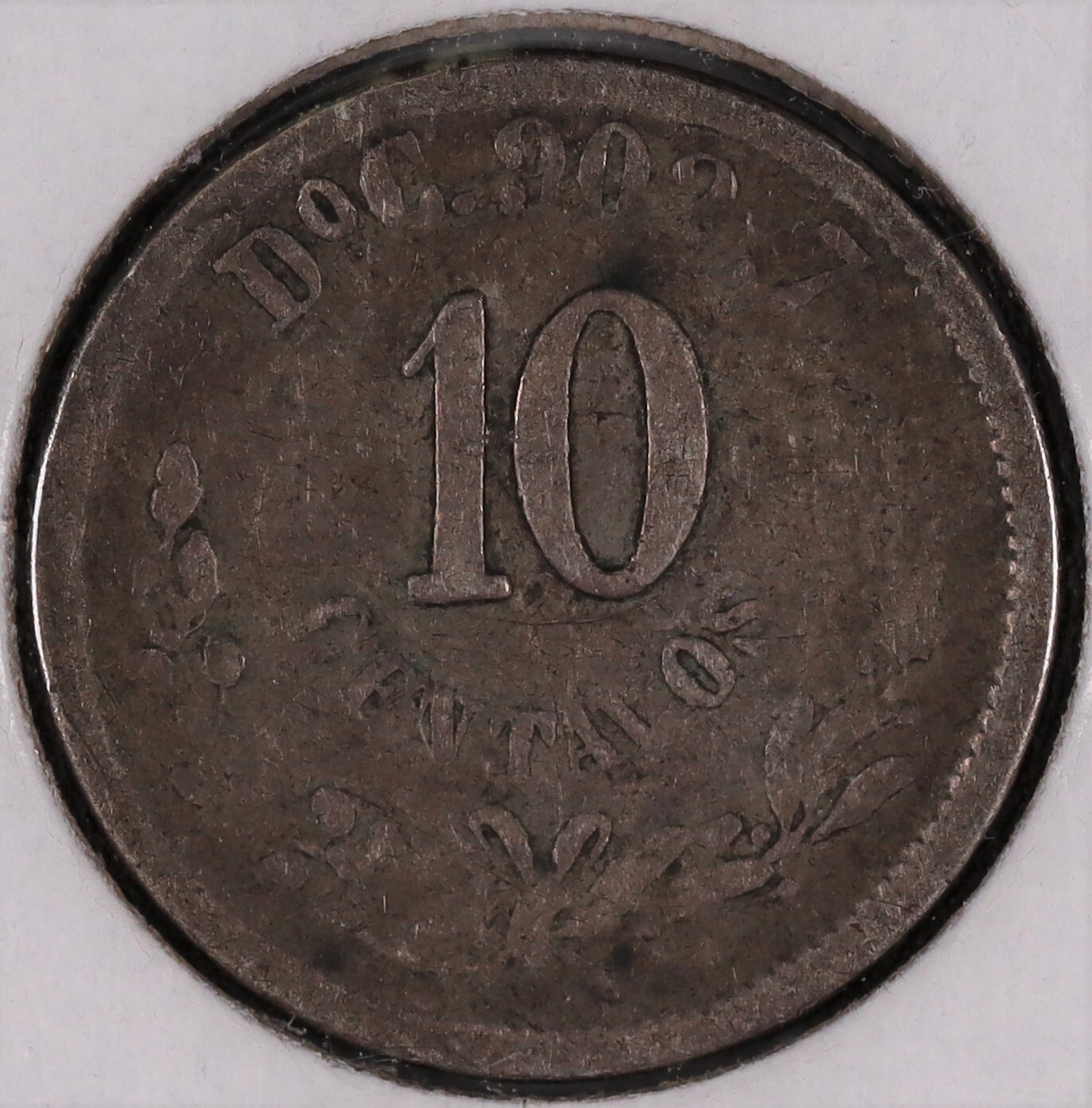 1887 Do C Mexico Second Republic Silver 10 Centavos