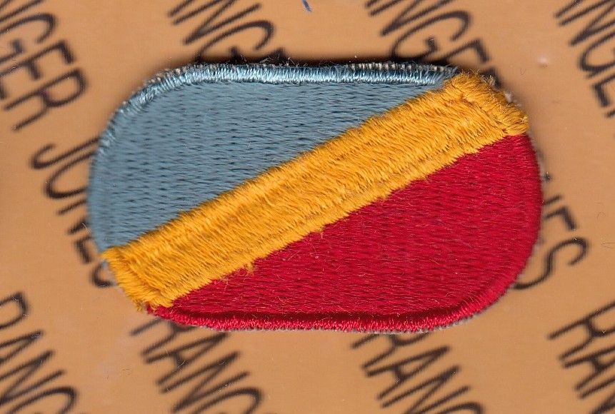 US Army 82nd Aviation Bn Airborne Division para oval patch c/e Type 1-C
