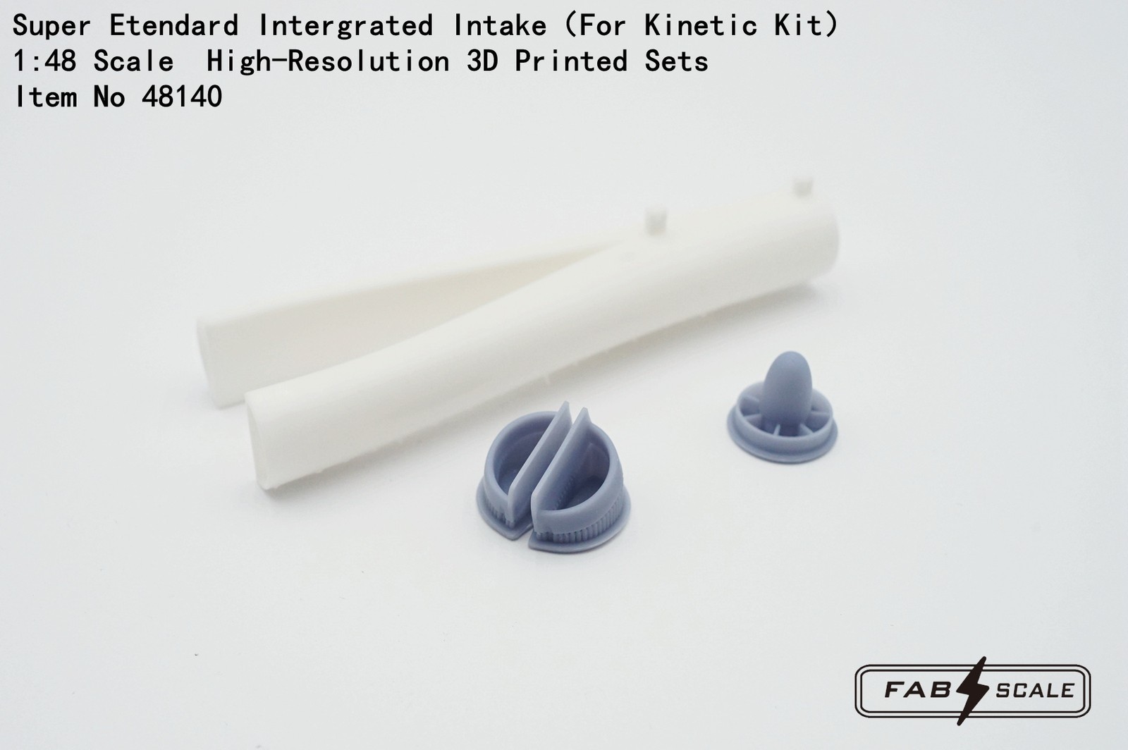 FAB FA48140 1/48 Super Etendard Intergrated Intake（For Kinetic Kit）