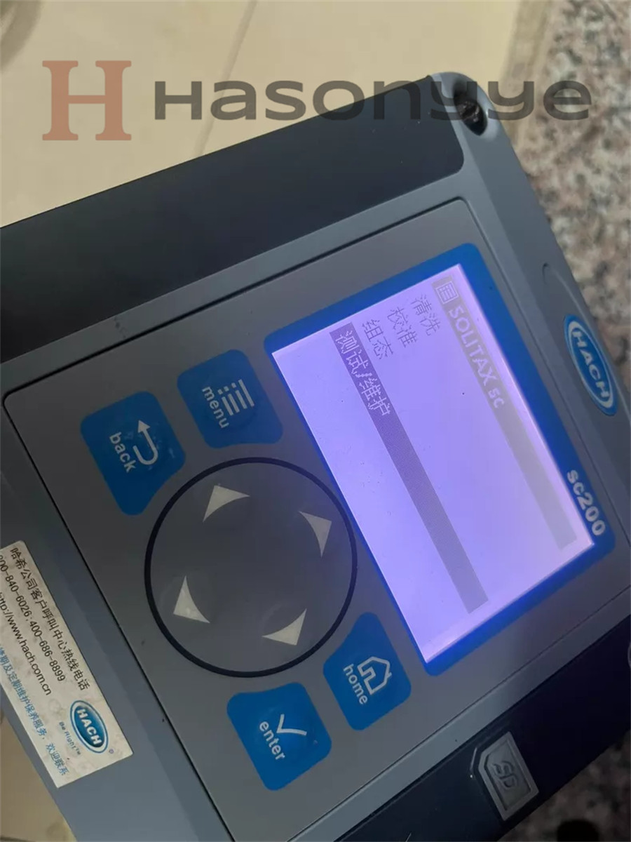 HACH LXG423.99.10100  Turbidity/Suspended Solitax sc Probe Fast Shipping via