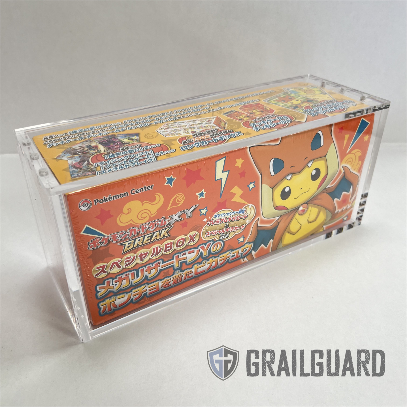 Pokemon Poncho Pikachu Promo/Kanazawa Box Premium Acrylic Display Protector Case