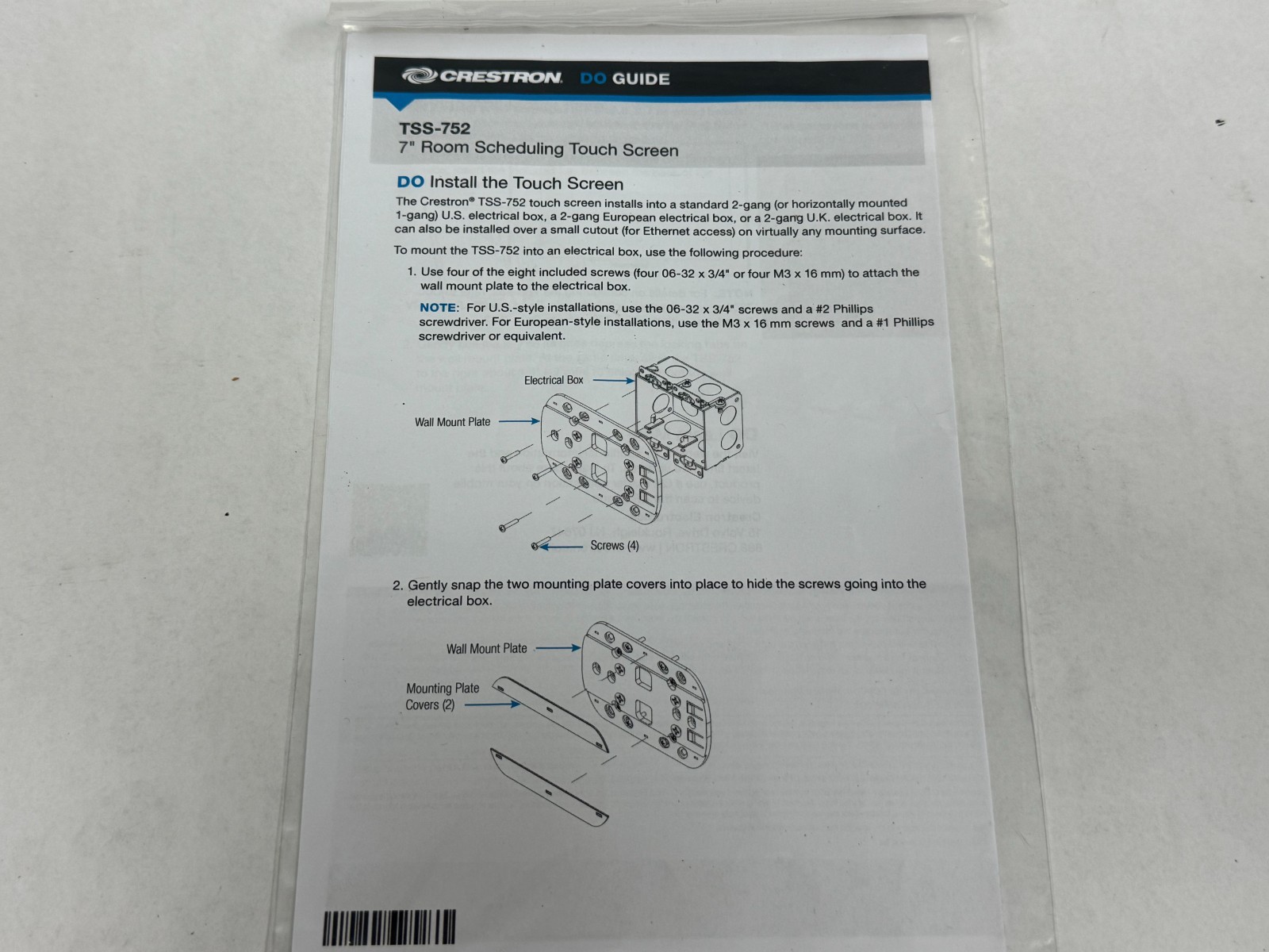 Crestron TSS-752-B-S, 7" Touch Screen Black (6506387)