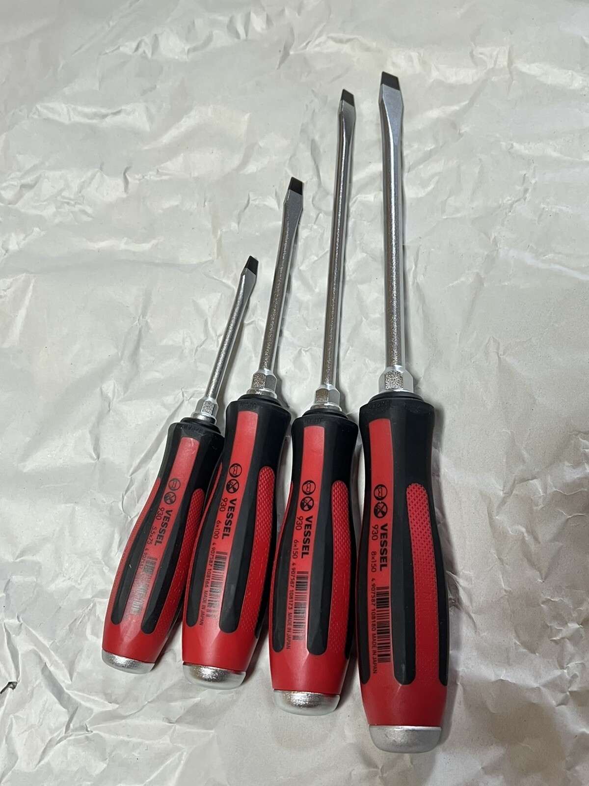VESSEL 930 megadora JIS flat slotted head screwdriver 4 product set Japan flat