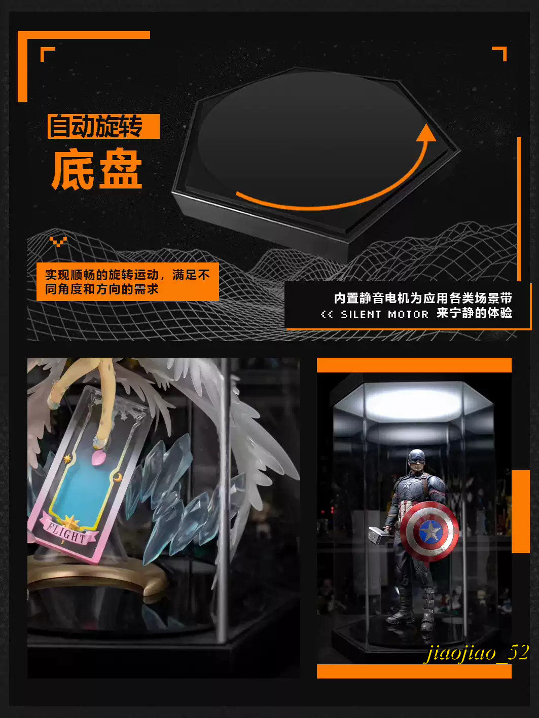 LED Rotating Hex Acrylic Display Box Silent Turntable Figure Model Dust Showcase