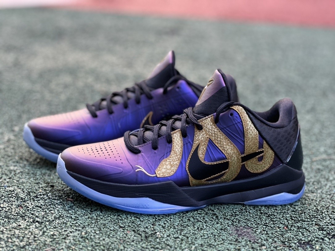 NK Kobe 5 Protro Year of the Mamba Eggplant IB4481-500 Men's Shoe Sizes 6.5-13