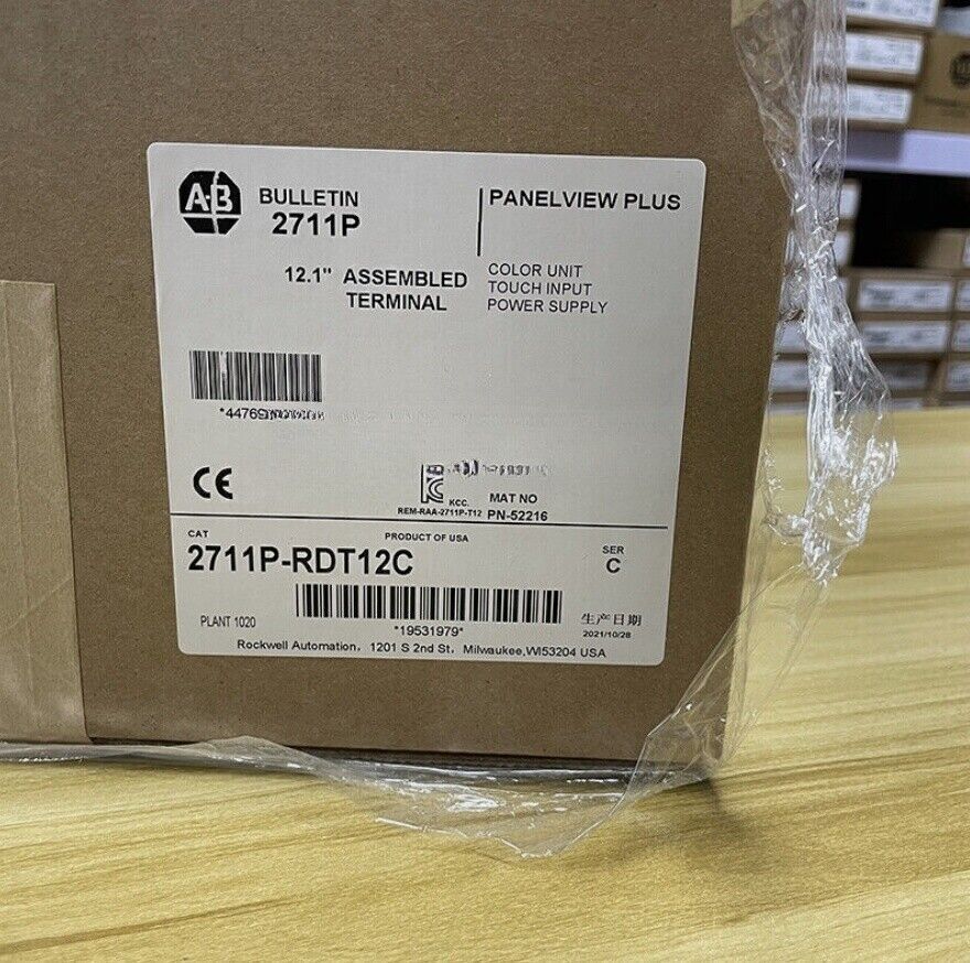 1PC NEW AB 2711P-RDT12C PanelView Plus 2711P RDT12C Free Shipping PLC 1PC US