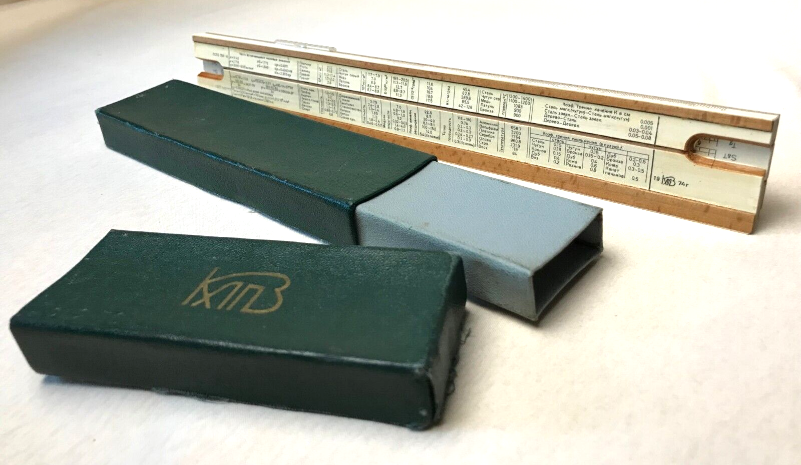Vintage Soviet lagorithmic ruler 1974 USSR Сalculator Mathematical calculations