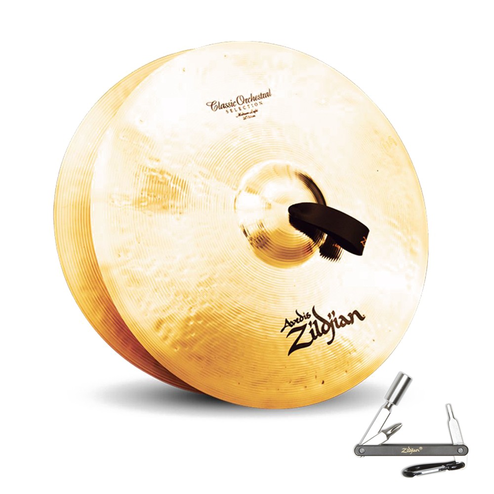 ZILDJIAN A0766 AZ 20" CLASSIC ORCHESTRAL SELECTION HAND CYMBAL MED LIGHT SINGLE