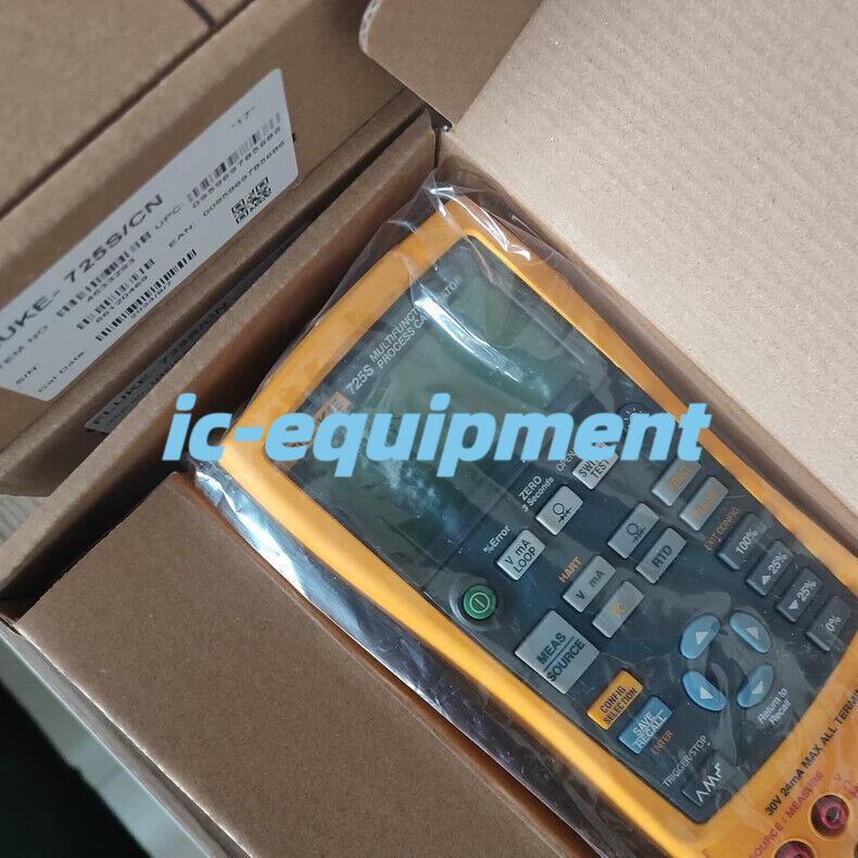 1 PCS Fluke 725S Multi-Function Process Calibrator/NEW