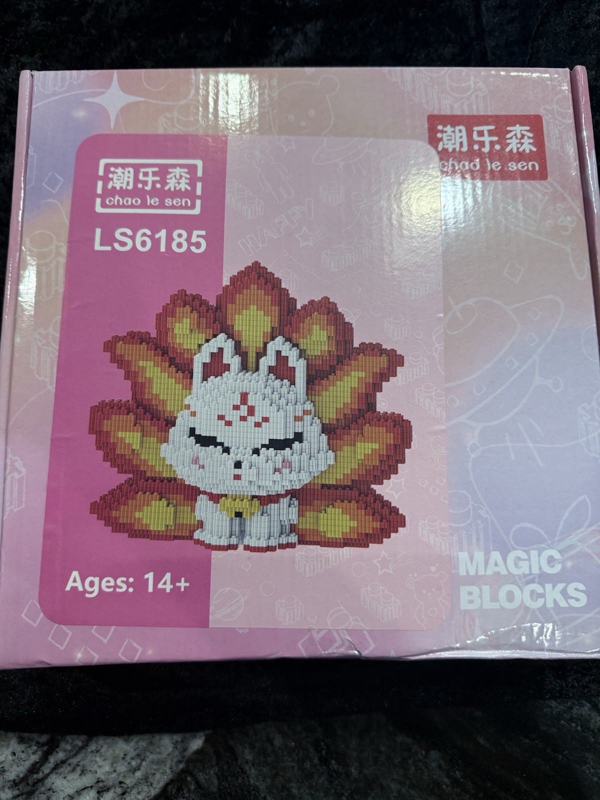 Magic Blocks Pixel Kitsune Fox Build Your Own