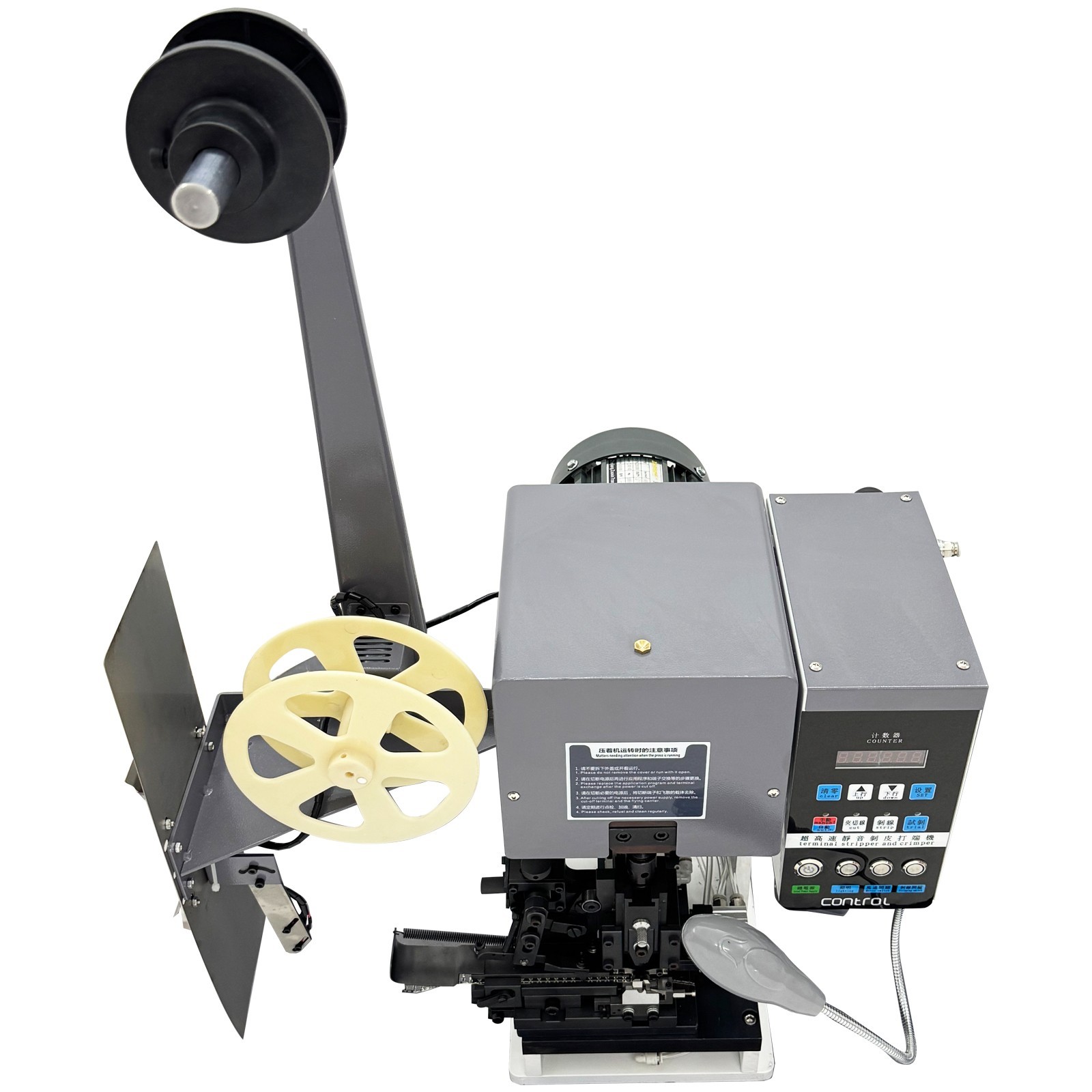 220VCable Wire Stripping&Crimping Machine Silent Terminal Machine with Stripping