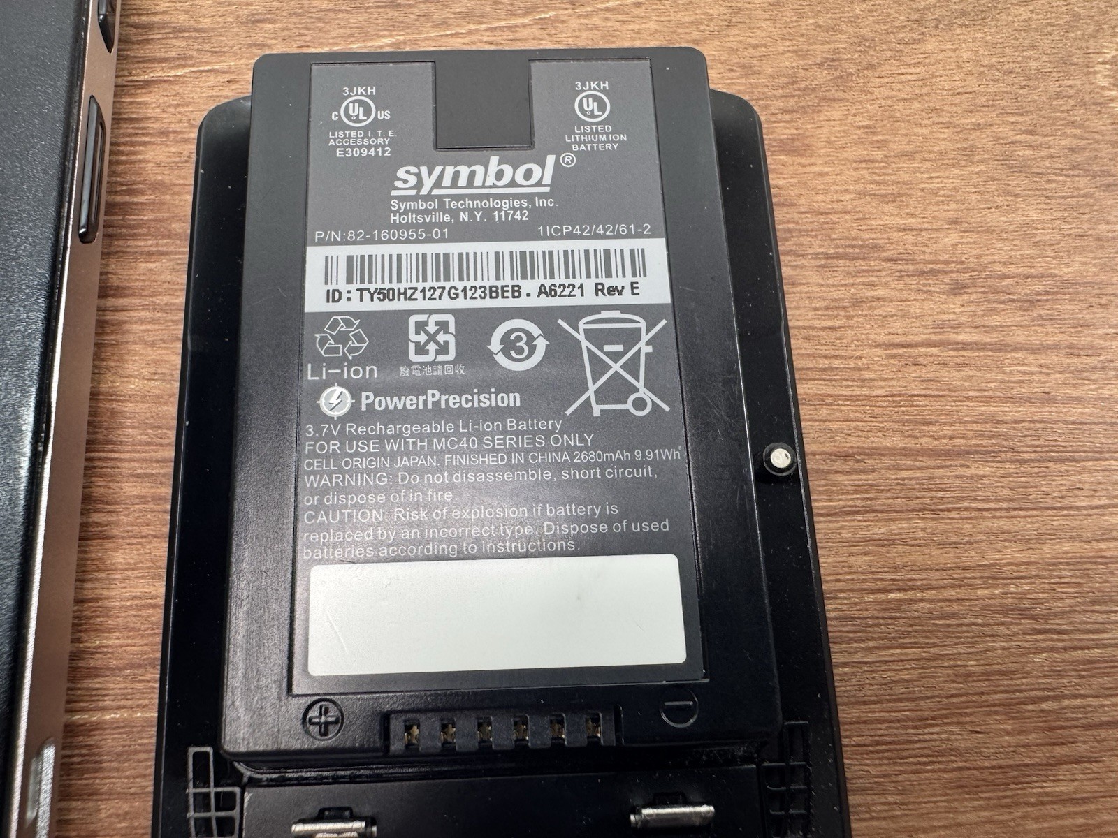 Symbol Zebra Motorola MC40 Touch Computer Scanner with Walmart Software TESTED