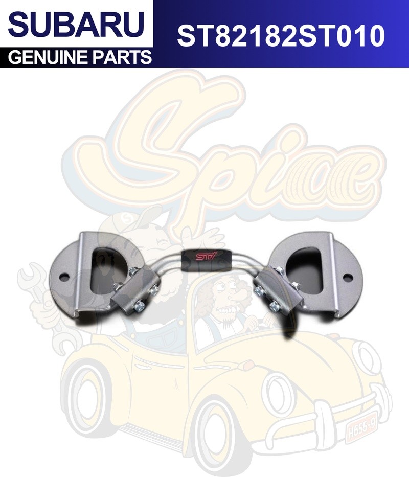 Subaru STI BATTERY HOLDER SILVER ST82182ST010 Legacy WRX Impreza Forester BRZ