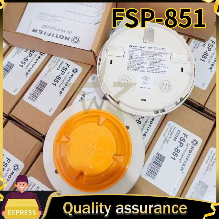 FSP-851 NEW IN BOX NOTIFIER  SMOKE DETECTOR FSP 851 FREE FAST SHIPPING