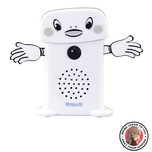 New Skynet Super Sound Caller Mini DX