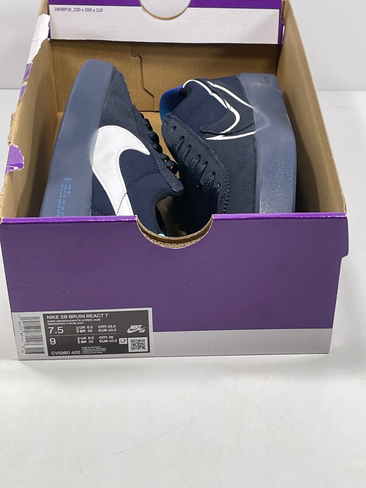 Nike SB Bruin React T Dark Obsidian Hyper Jade CV5980-400 NEW 7.5