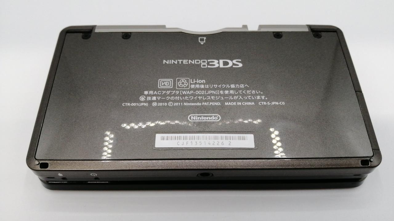Nintendo 3DS CTR-001 with AC Adapter, Portable Gaming System, 2011, A2770